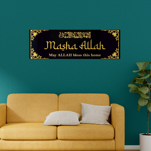 54 Masha Allah Acrylic Islamic Wall Art