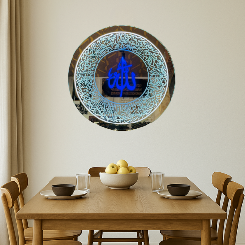 127 Ayatul Kursi Led Mirror with Light Islamic Wall Art