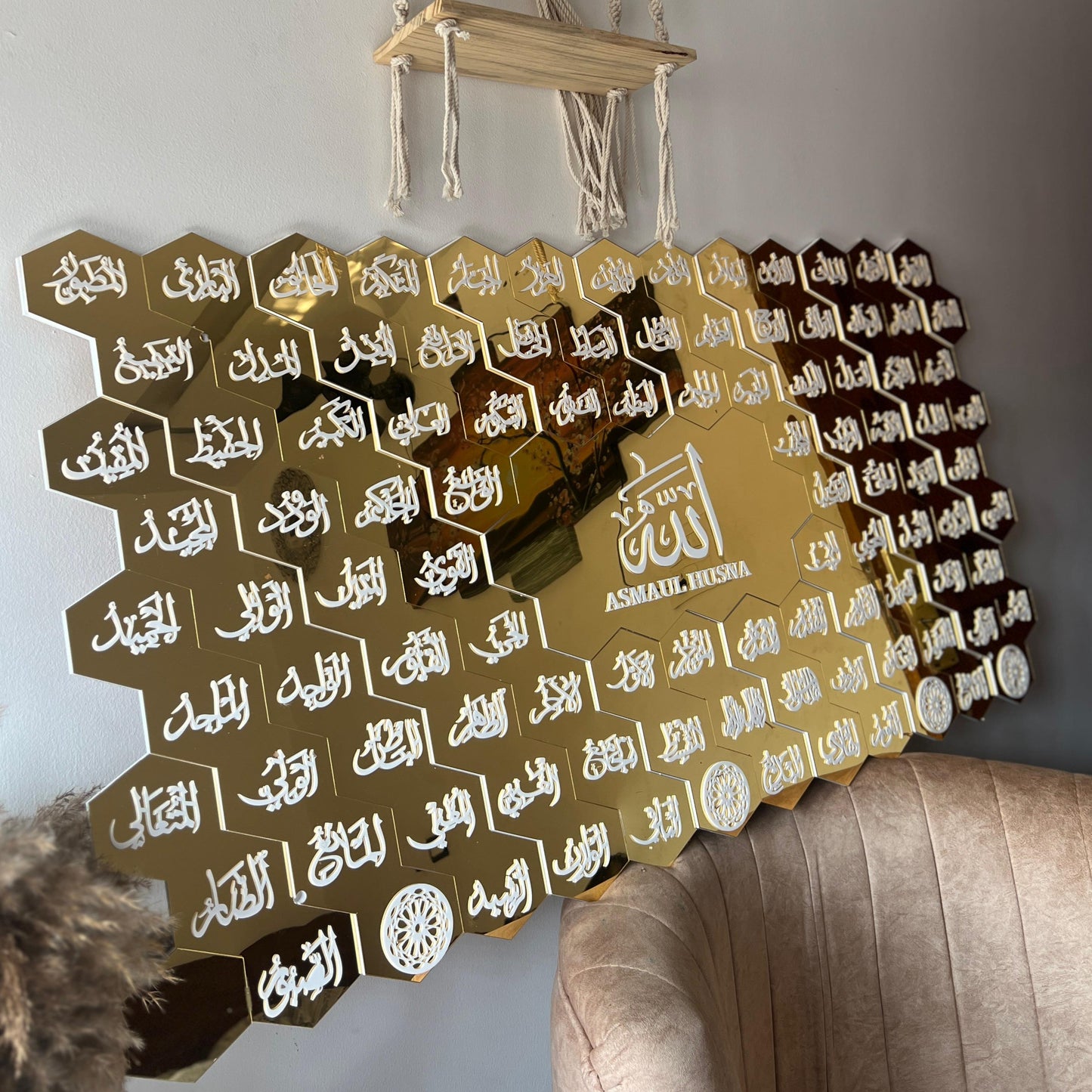 71 Asma ul Husna Acrylic Islamic 3D Wall Art
