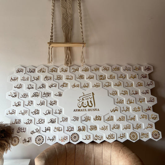 72 Asma ul Husna Acrylic Islamic 3D Wall Art