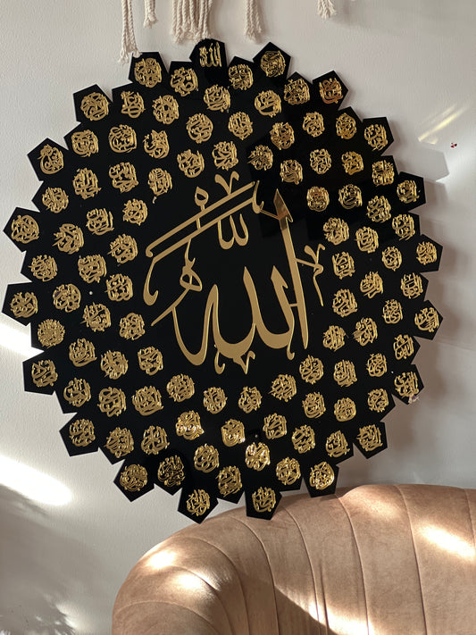 64 Asma ul Husna Acrylic Islamic Wall Art