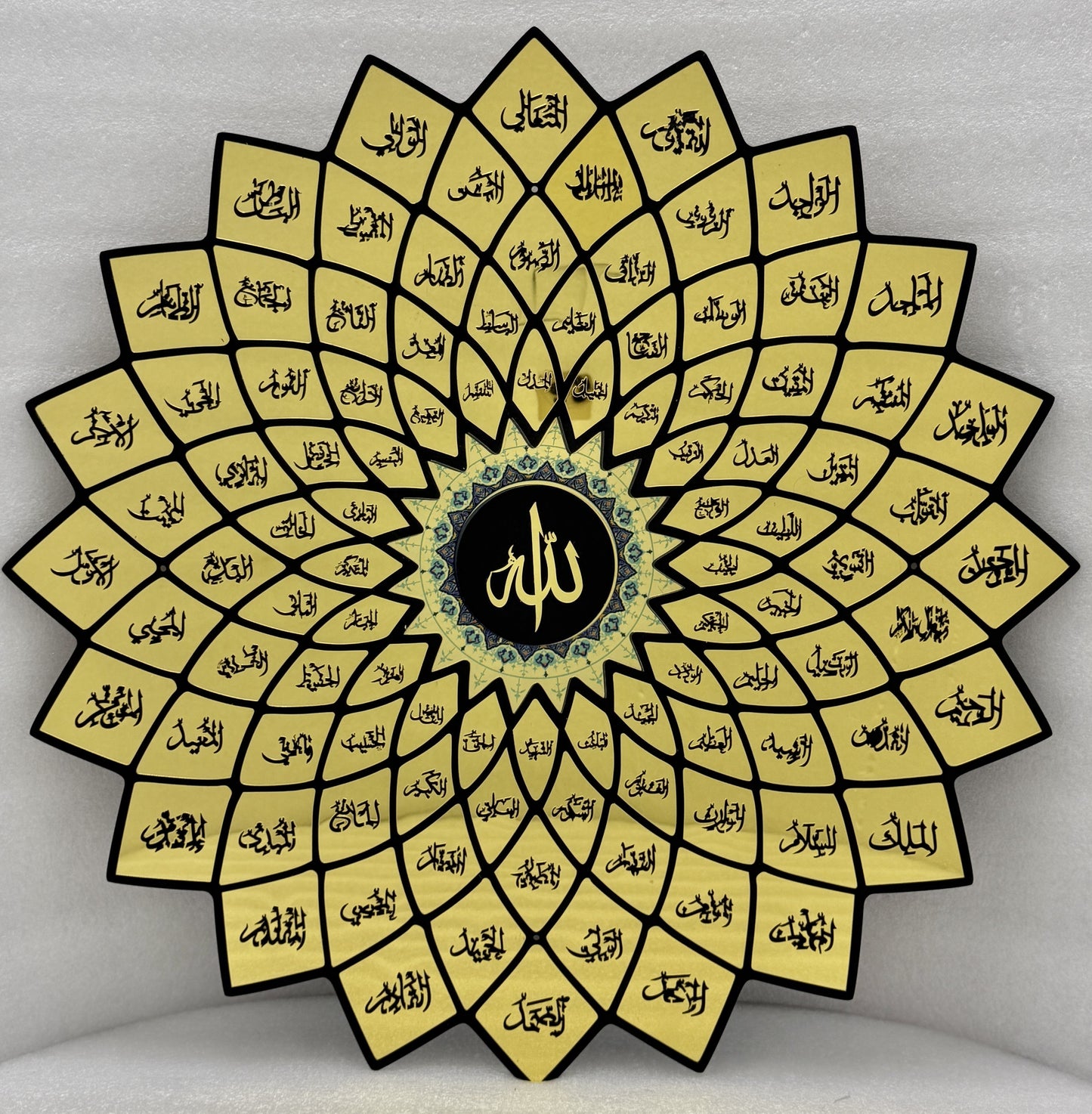 70Asma ul Husna Acrylic Islamic Wall Art