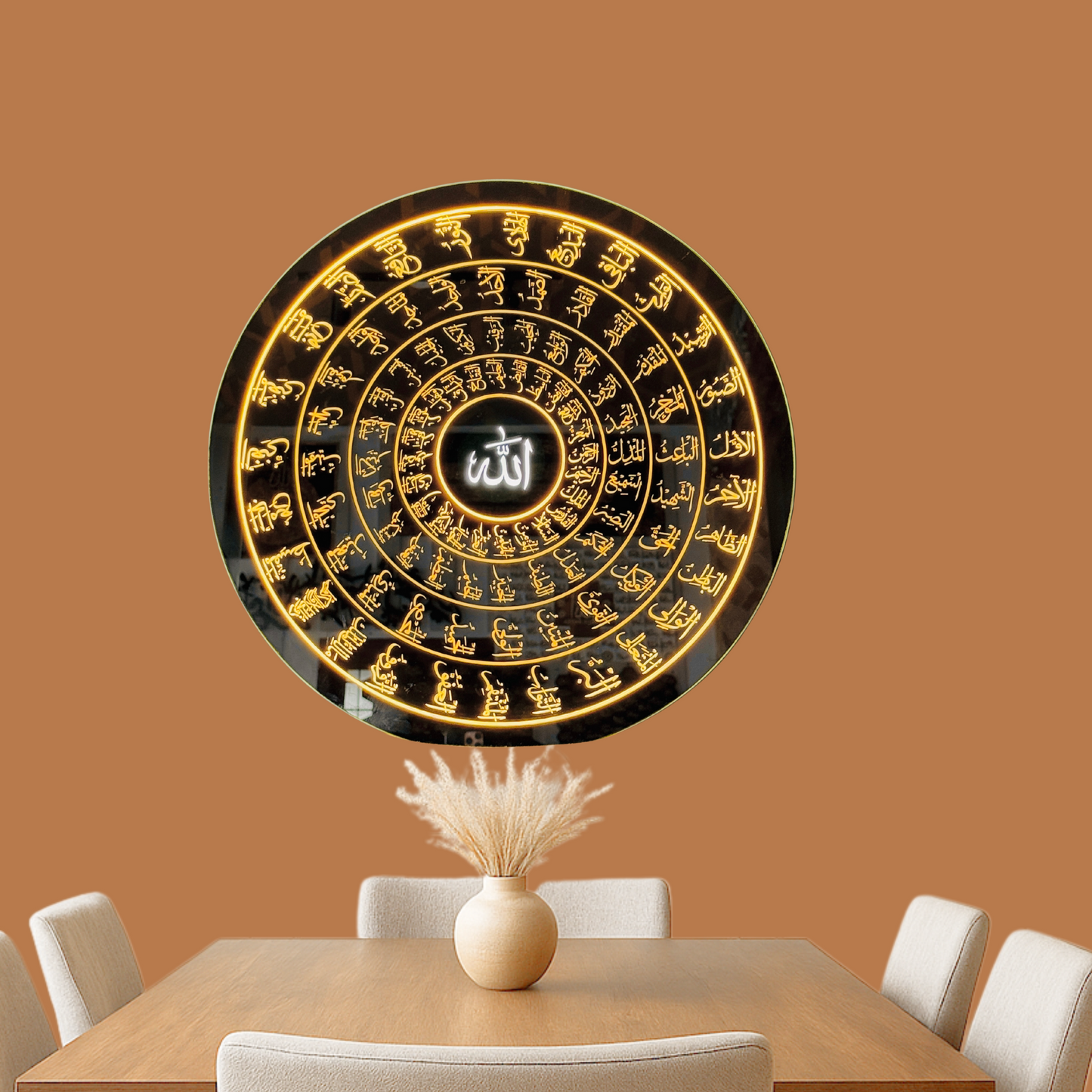 90 Asma ul Husna Led Mirror with Light Islamic Wall Art