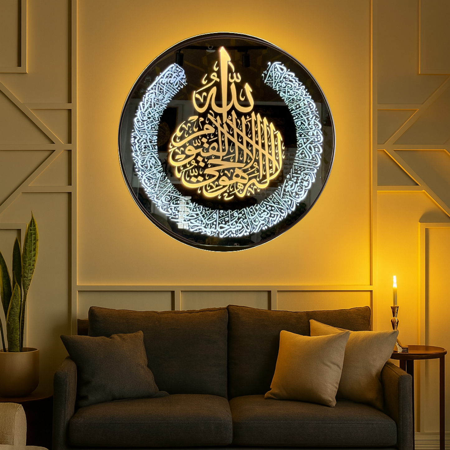 89 Ayathulkursi Led Mirror with Light Islamic Wall Art
