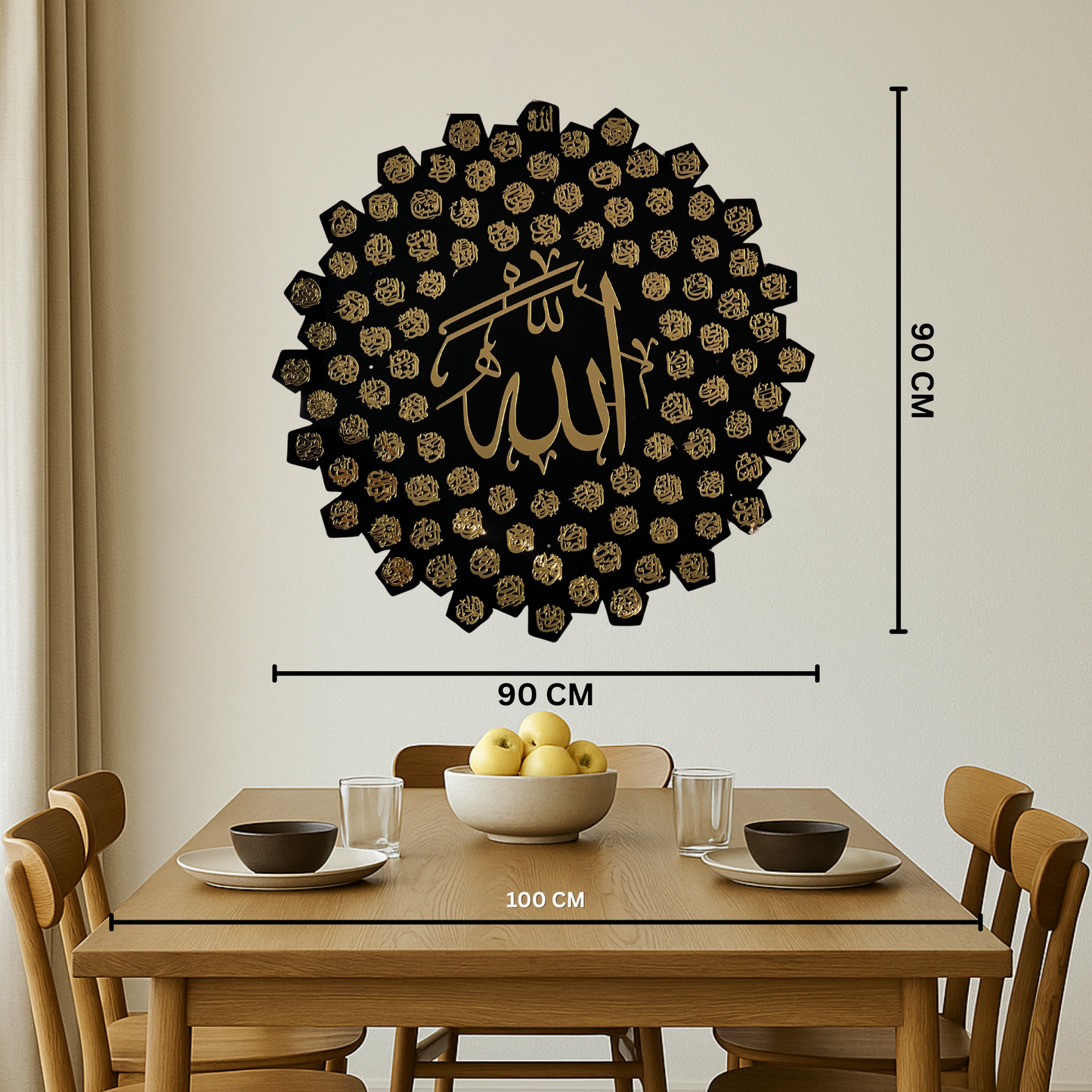 64 Asma ul Husna Acrylic Islamic Wall Art