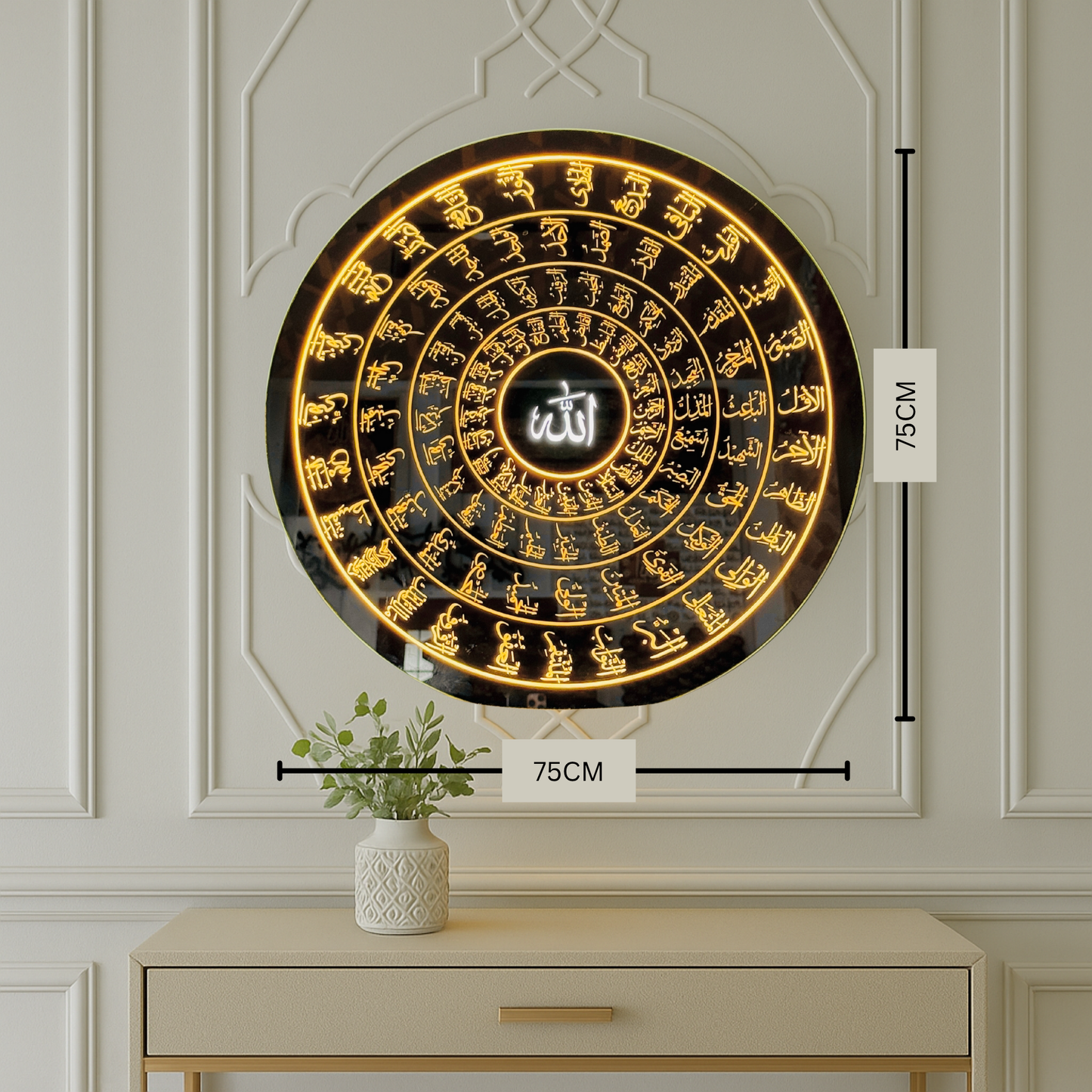 90 Asma ul Husna Led Mirror with Light Islamic Wall Art