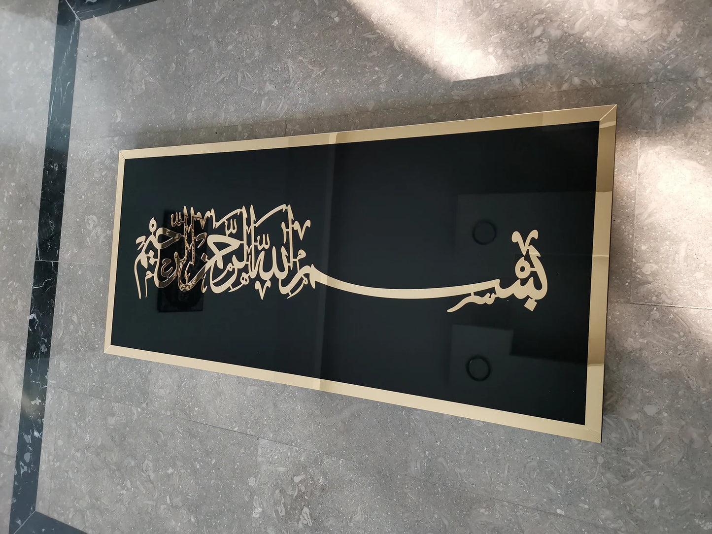 51 Bismillah Acrylic Islamic Wall Art