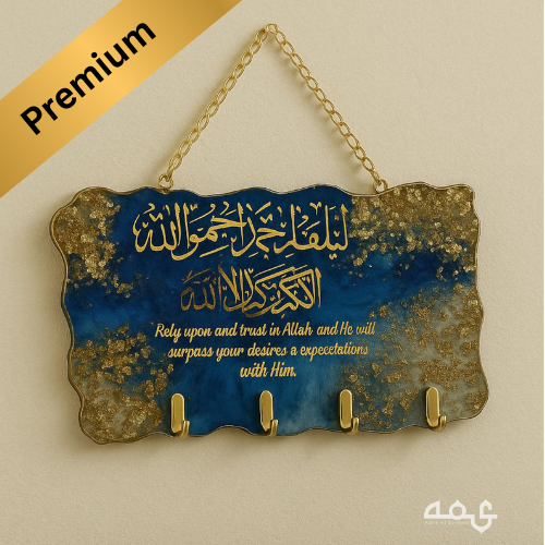 Resin Art