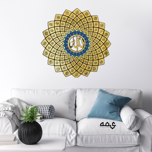69 Asma ul Husna Acrylic Islamic Wall Art