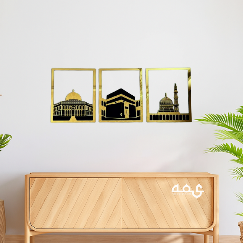 45 Masjid Al-Aqsa, Masjid Al-Haram & Masjid An-Nabawi Acrylic Islamic Wall Art