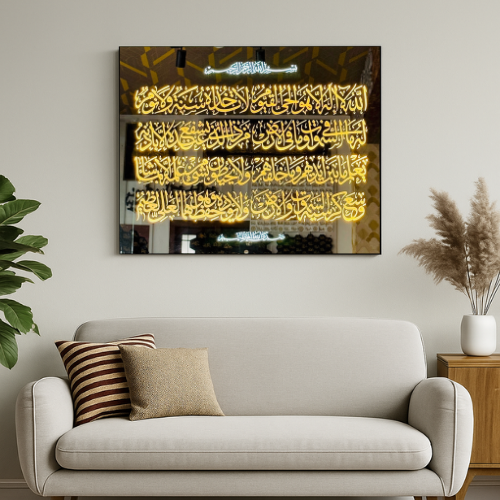 86 Ayatul Kursi Led Mirror with Light Islamic Wall Art
