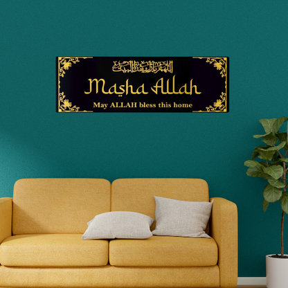 54 Masha Allah Acrylic Islamic Wall Art