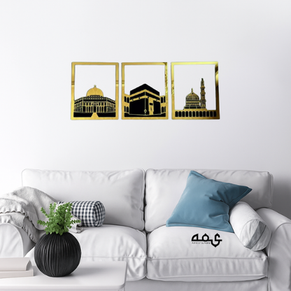 84 Masjid Al-Aqsa, Masjid Al-Haram & Masjid An-Nabawi Wooden Acrylic Islamic Wall Art