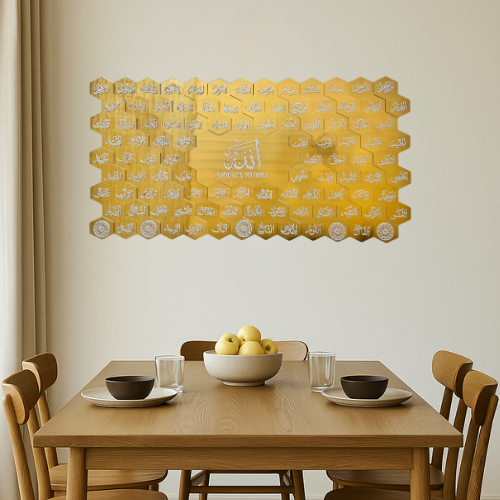 71 Asma ul Husna Acrylic Islamic 3D Wall Art