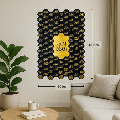 108 Asma ul Husna Wooden Islamic 3D Wall Art