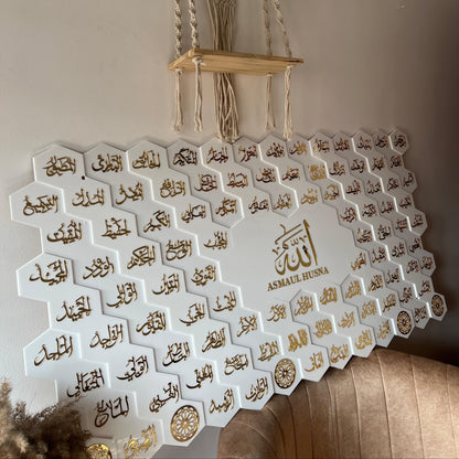 72 Asma ul Husna Acrylic Islamic 3D Wall Art
