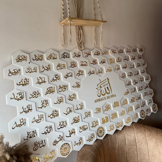 72 Asma ul Husna Acrylic Islamic 3D Wall Art