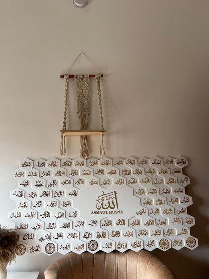 72 Asma ul Husna Acrylic Islamic 3D Wall Art