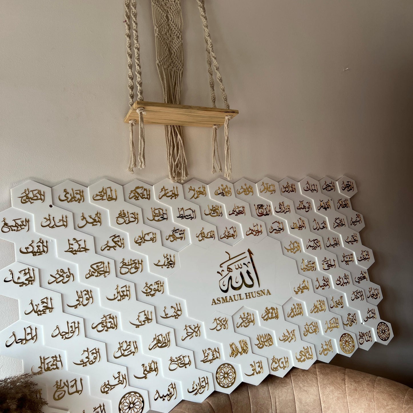 72 Asma ul Husna Acrylic Islamic 3D Wall Art