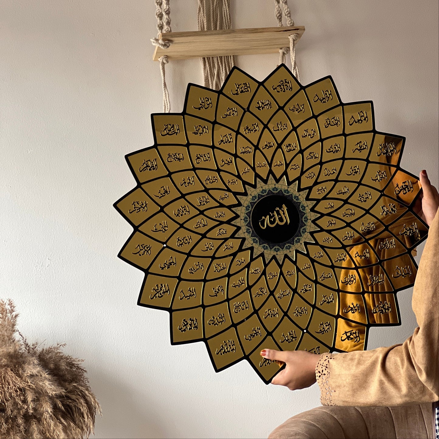 70Asma ul Husna Acrylic Islamic Wall Art
