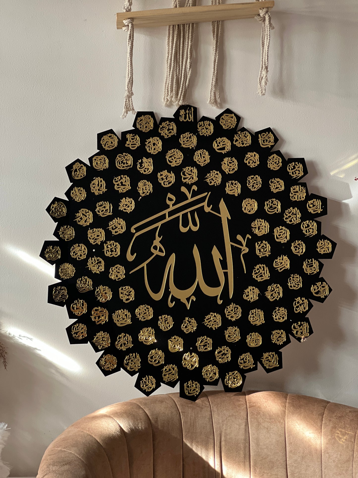 64 Asma ul Husna Acrylic Islamic Wall Art