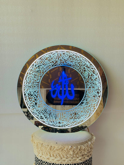 127 Ayatul Kursi Led Mirror with Light Islamic Wall Art