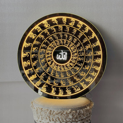 90 Asma ul Husna Led Mirror with Light Islamic Wall Art
