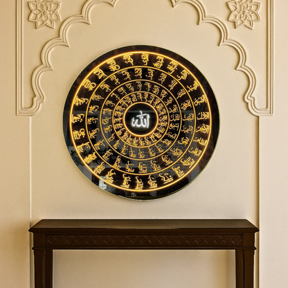 90 Asma ul Husna Led Mirror with Light Islamic Wall Art