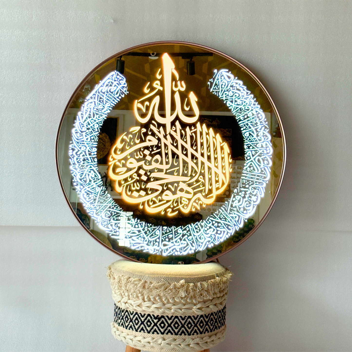 89 Ayathulkursi Led Mirror with Light Islamic Wall Art