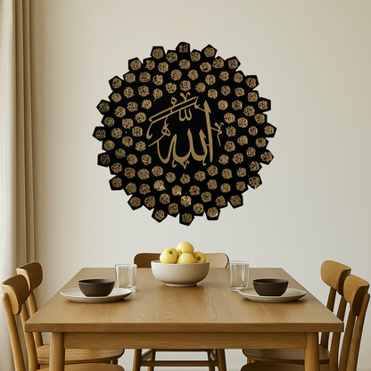 64 Asma ul Husna Acrylic Islamic Wall Art