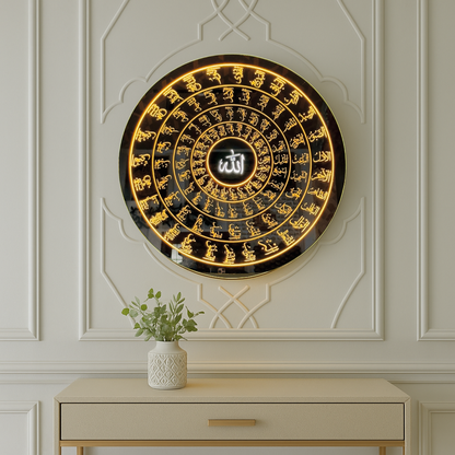 90 Asma ul Husna Led Mirror with Light Islamic Wall Art