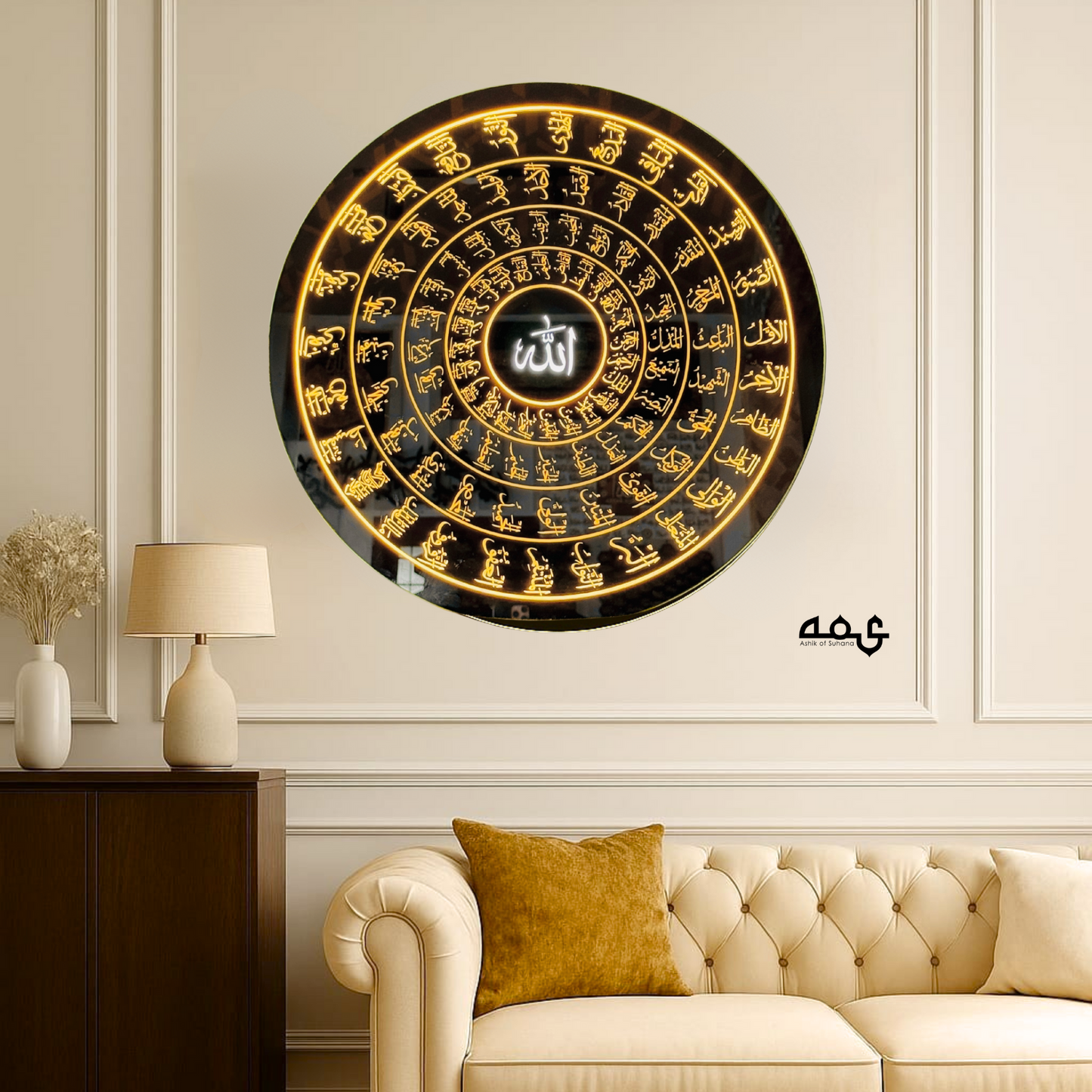 90 Asma ul Husna Led Mirror with Light Islamic Wall Art