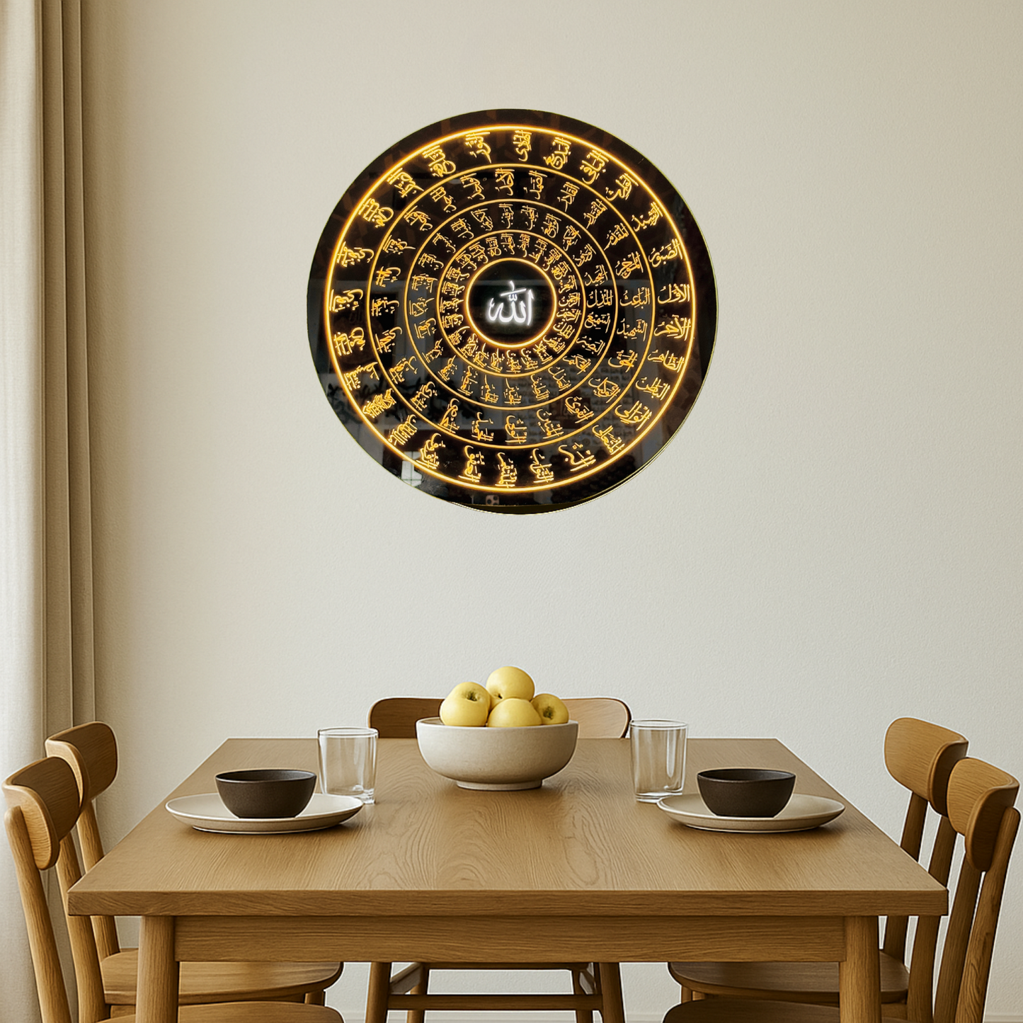 90 Asma ul Husna Led Mirror with Light Islamic Wall Art