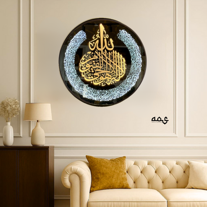 89 Ayathulkursi Led Mirror with Light Islamic Wall Art