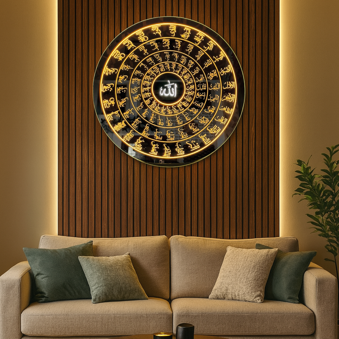 90 Asma ul Husna Led Mirror with Light Islamic Wall Art
