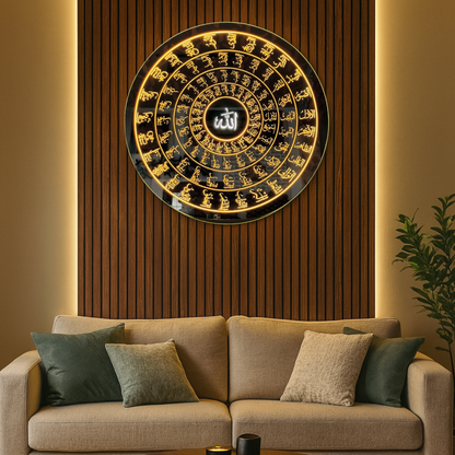 90 Asma ul Husna Led Mirror with Light Islamic Wall Art