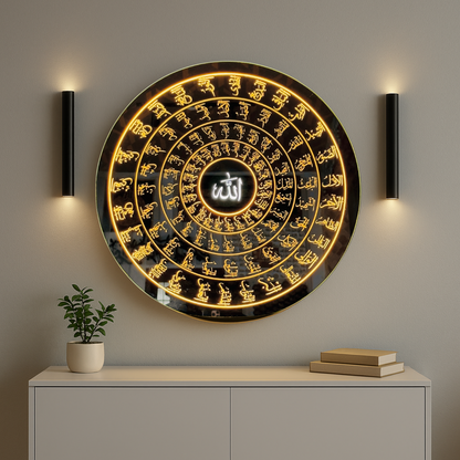 90 Asma ul Husna Led Mirror with Light Islamic Wall Art