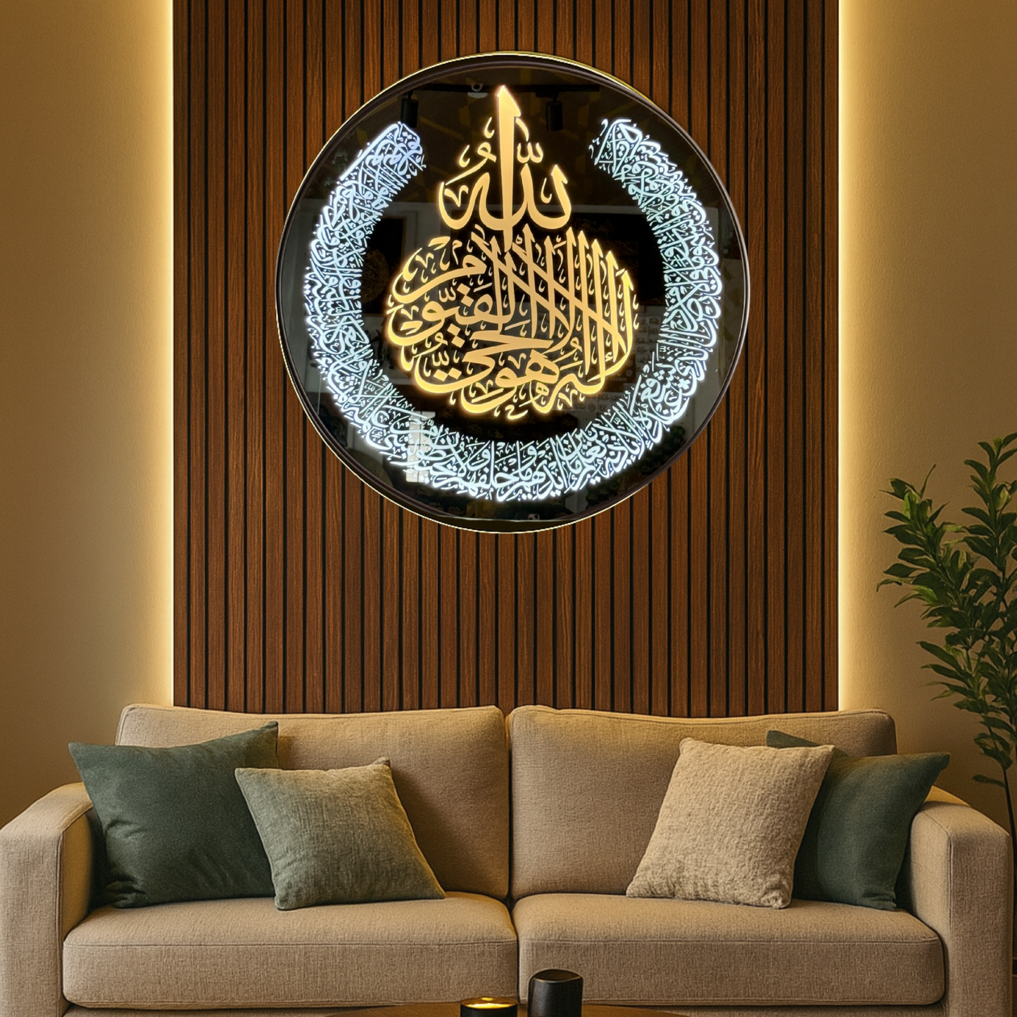 89 Ayathulkursi Led Mirror with Light Islamic Wall Art