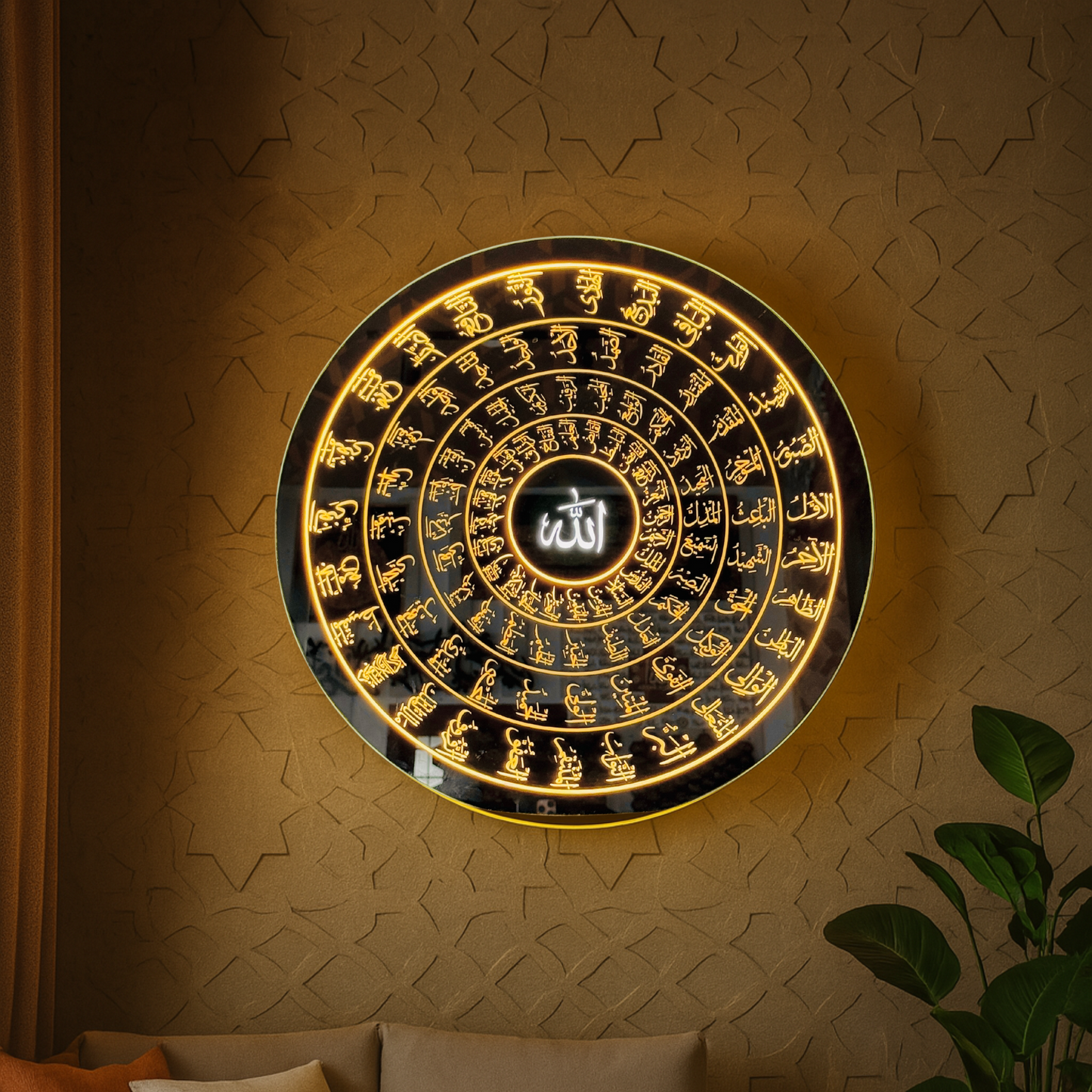 90 Asma ul Husna Led Mirror with Light Islamic Wall Art