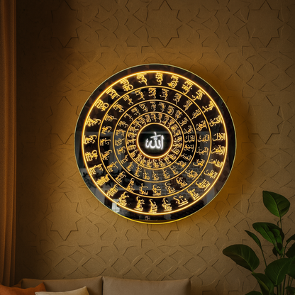 90 Asma ul Husna Led Mirror with Light Islamic Wall Art