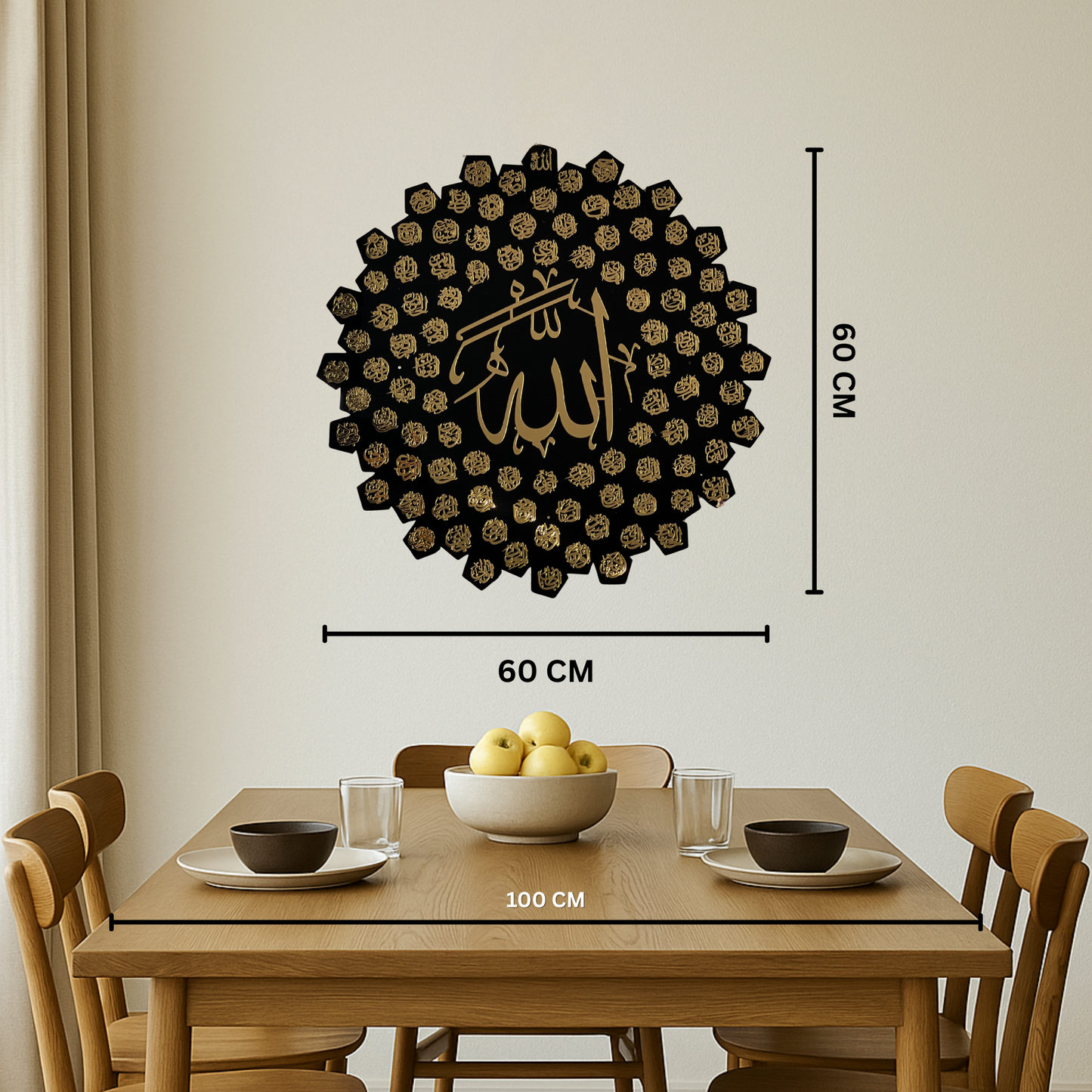 64 Asma ul Husna Acrylic Islamic Wall Art