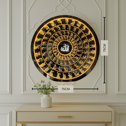 90 Asma ul Husna Led Mirror with Light Islamic Wall Art