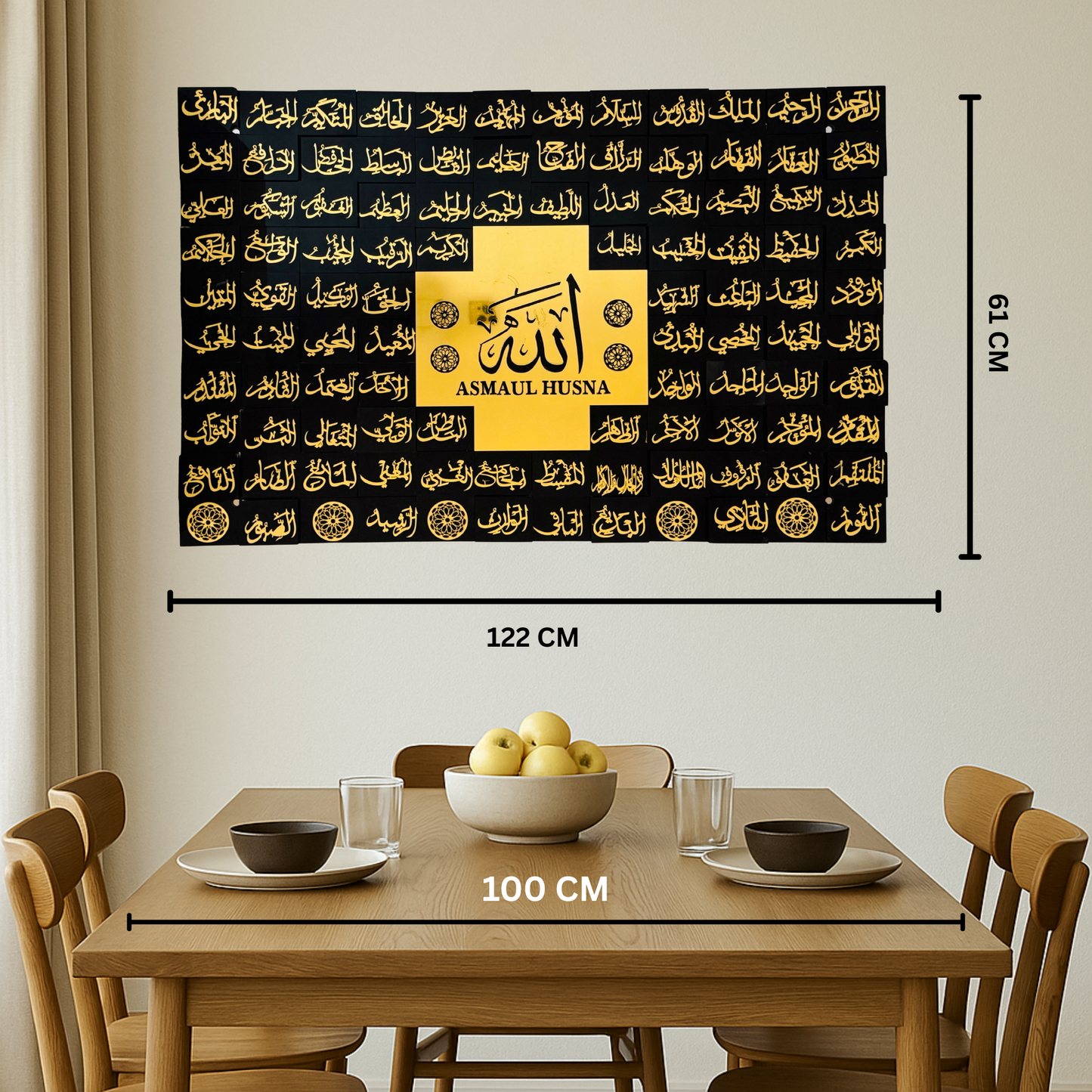 65 Asma ul Husna Acrylic Islamic 3D Wall Art