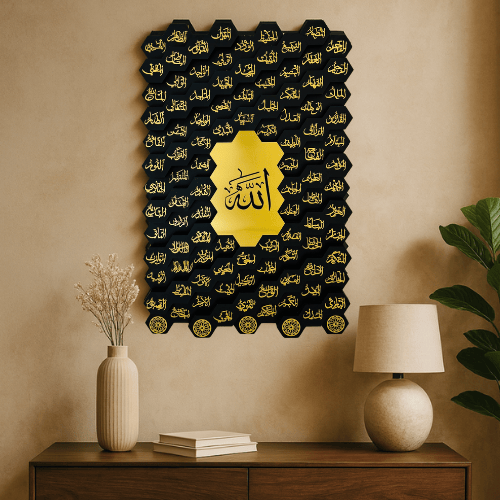 108 Asma ul Husna Wooden Islamic 3D Wall Art