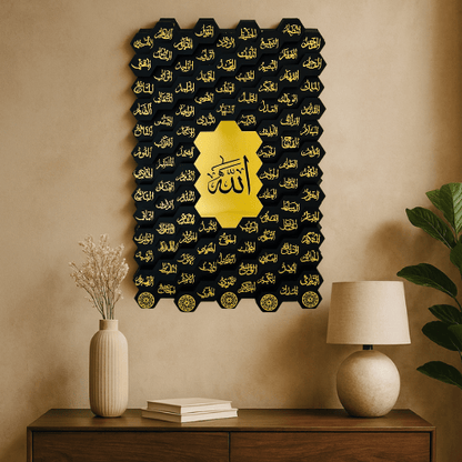 108 Asma ul Husna Wooden Islamic 3D Wall Art
