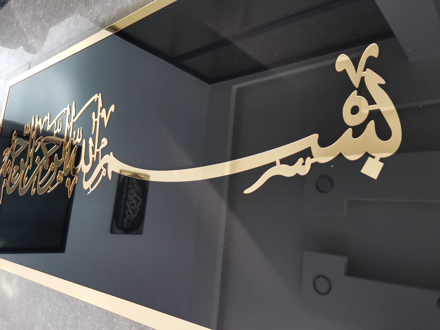 51 Bismillah Acrylic Islamic Wall Art