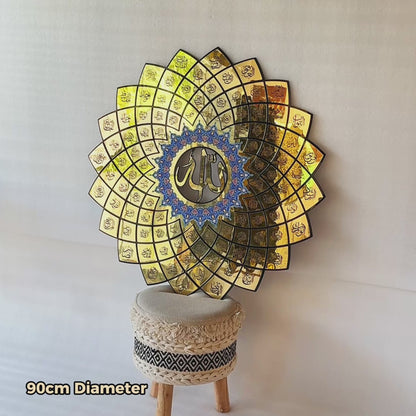 69 Asma ul Husna Acrylic Islamic Wall Art