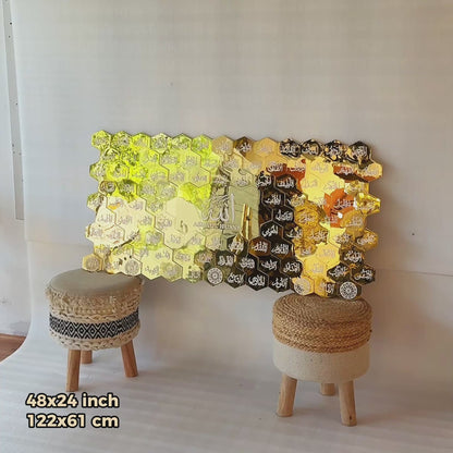 71 Asma ul Husna Acrylic Islamic 3D Wall Art