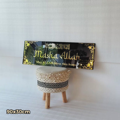 54 Masha Allah Acrylic Islamic Wall Art