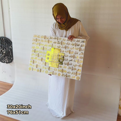 66 Asma ul Husna Acrylic Islamic 3D Wall Art
